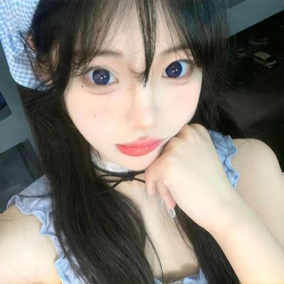 爱来不来